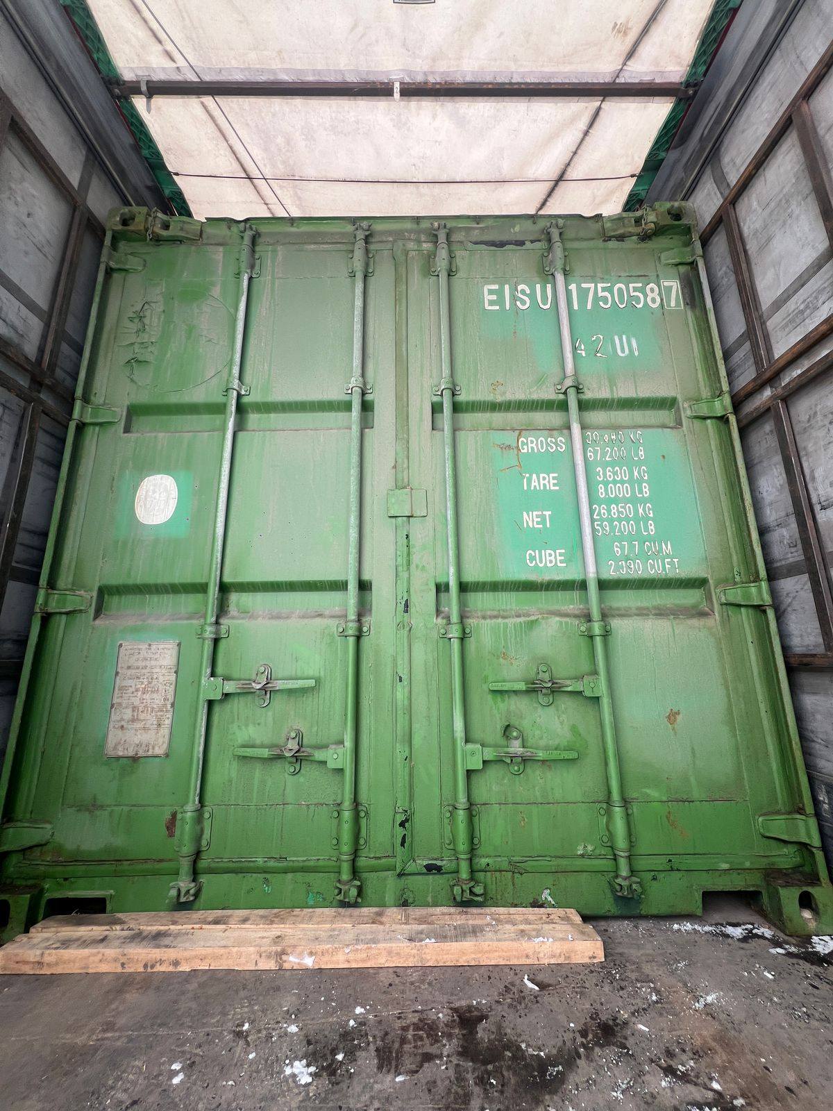 Морской контейнер EISU1750587